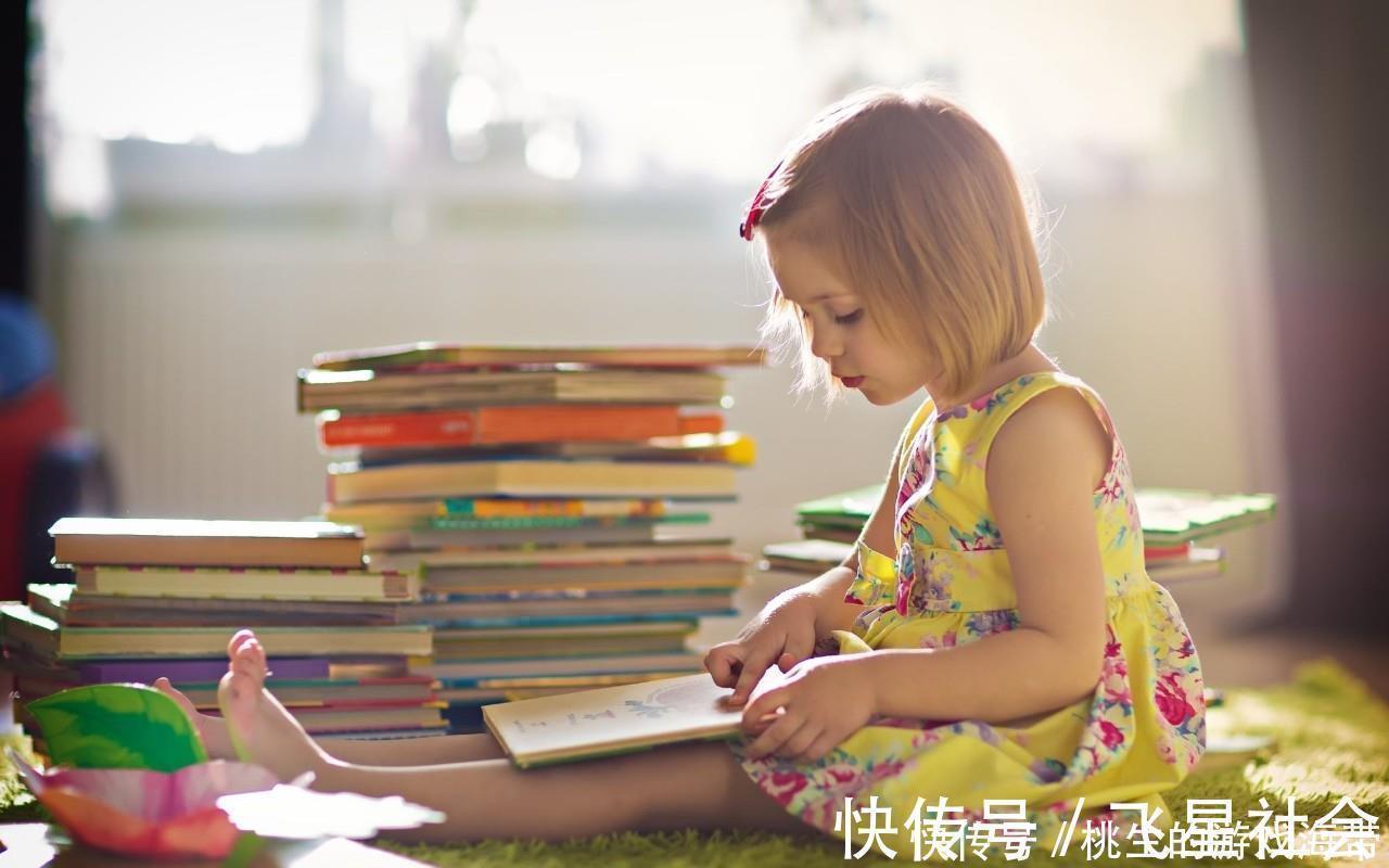 家庭教育|孩子将来能否成功,和智力高低无关,英国70年跟踪调查称:靠三样