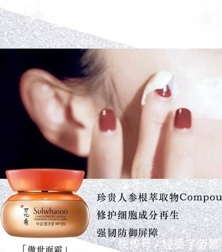 雪花秀|IT Girl护肤飞行日记,万米高空也能面部spa