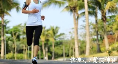 月经期间|为何有些人坚持跑步,体质却越来越差?请记住跑步前做好这些准备
