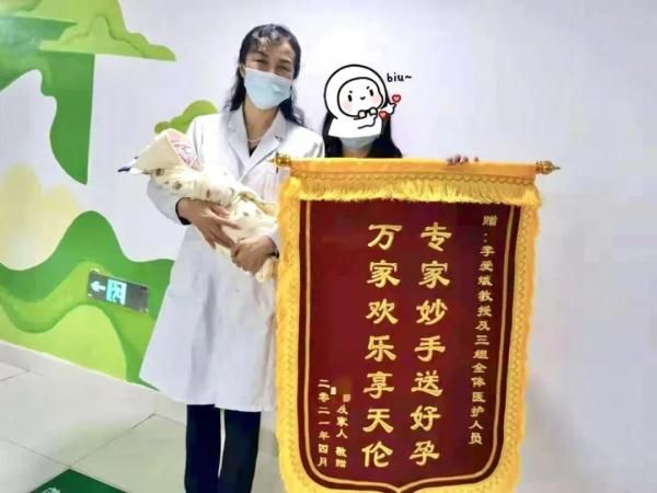 囊胚|本是同龄人！可没想到我出生的时候，你都快小学毕业了……