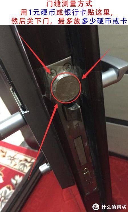门铃|猫眼、门铃、密码锁三合一 I 飞利浦DDL702可视智能锁体验