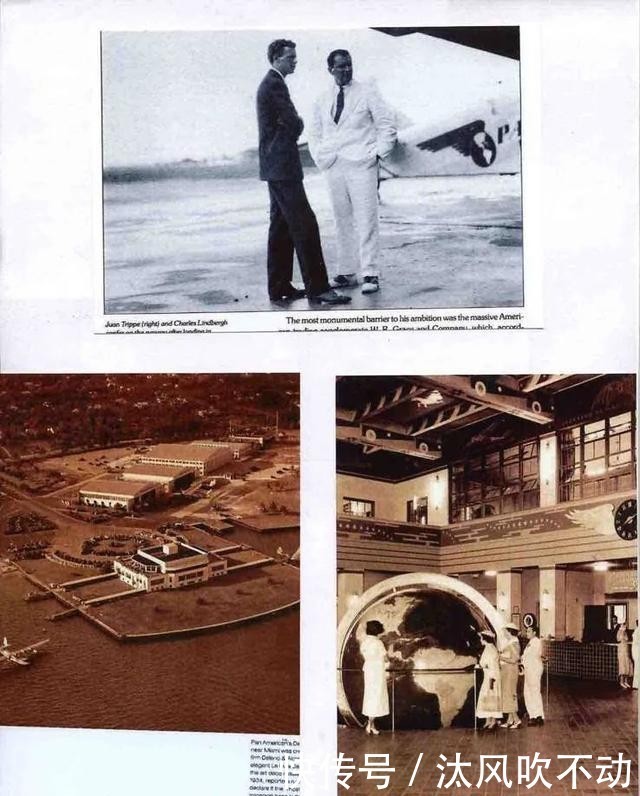 胡安|光荣和梦想：“航空沙皇”胡安·特里普和他的泛美航空帝国