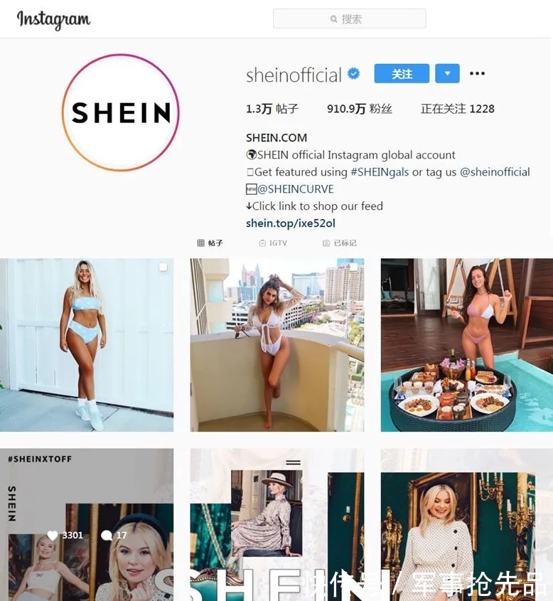 干掉|背靠中国制造，SHEIN真的可能干掉ZARA