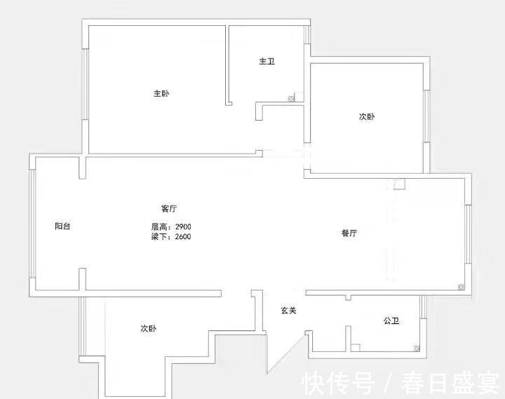 房子|闺蜜的130平米新家，装现代轻奢风格，单一个沙发墙就把我迷住了