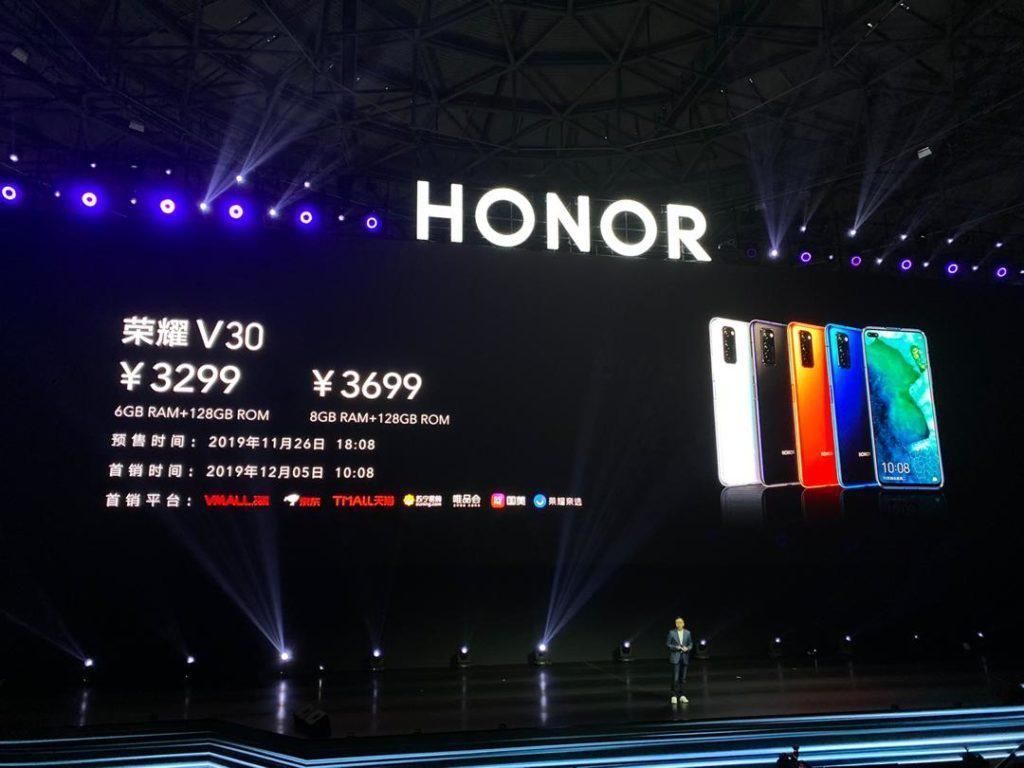 神州数码|华为1000亿元出售荣耀，恐难解手机业务困境