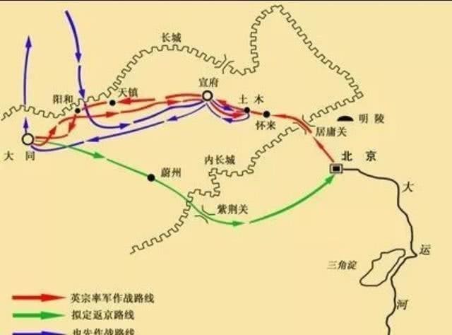 也先|土木堡之变的50万明军是如何被屠的?