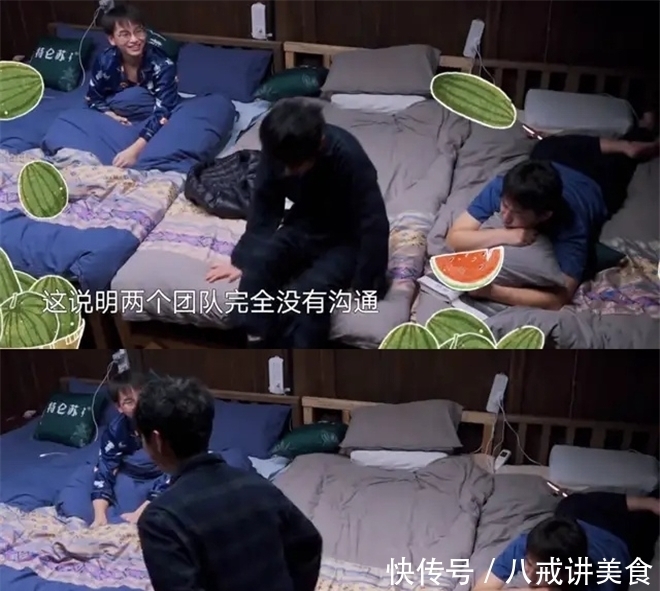 张子枫 杨紫参加《向往的生活》,三个细节打破与张艺兴的恋情绯闻