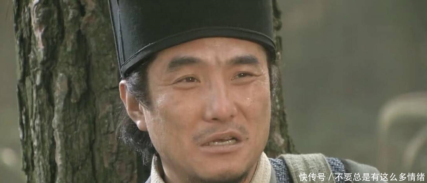 为何说,林冲当不起“好汉”之名?浅析林冲的性格与为人