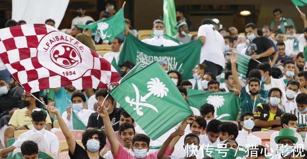 沙特队|世预赛亚10强赛三点变革:日本不再强势,黑马杀出来,国足怎么办