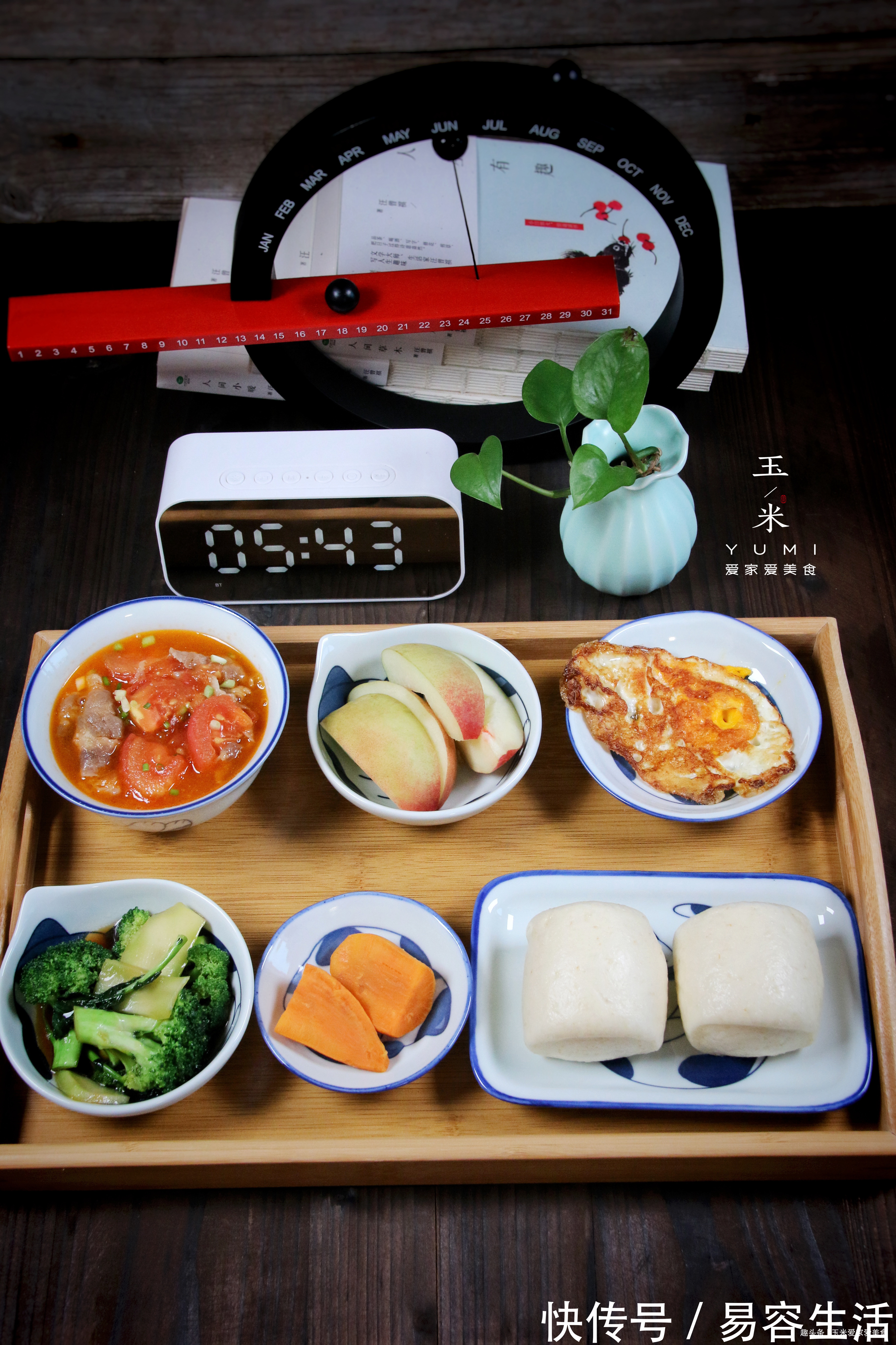 白糖|每天5点起床给高一儿子做早餐，网友：确认过了，绝对是亲妈