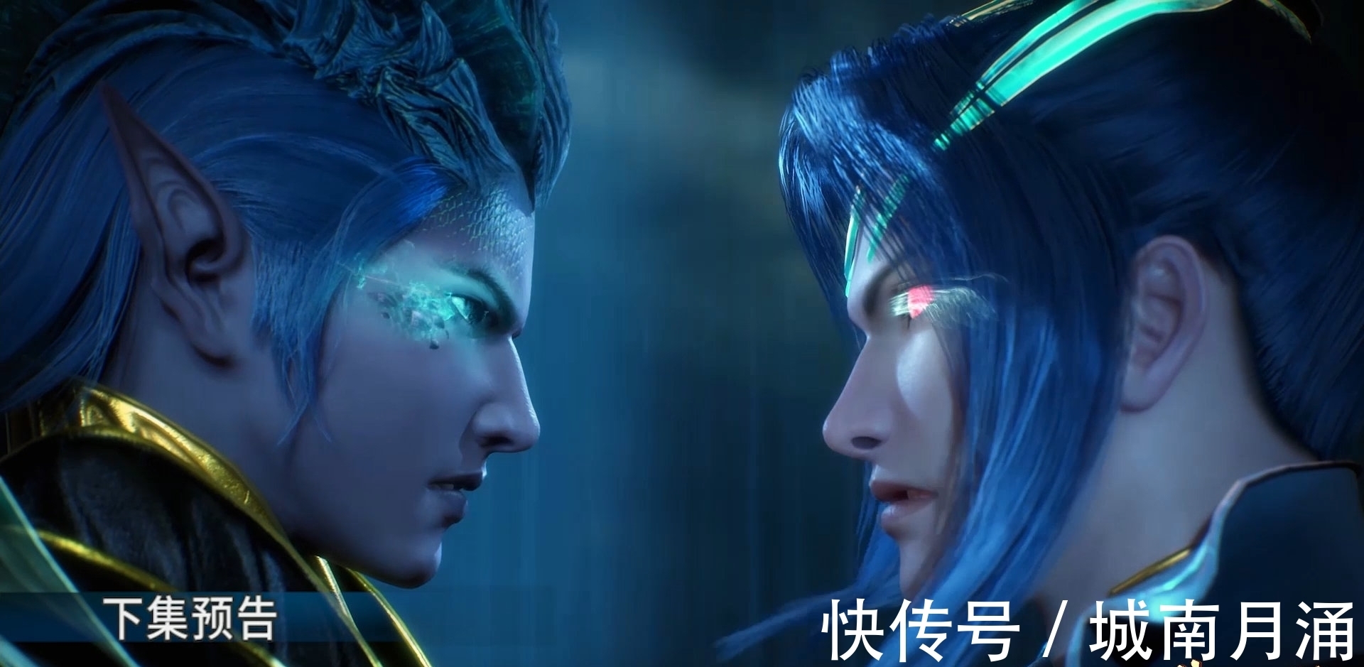 波塞西|斗罗大陆188集,唐三与海马斗罗激烈战斗,波塞西表示很不赞同他