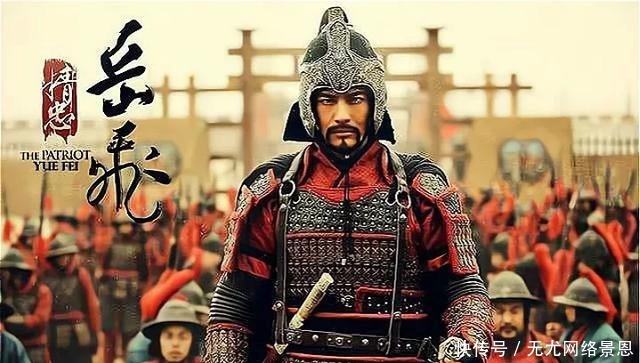 宋朝|“好汉不当兵,好铁不打钉。”此话一出,宋朝完了