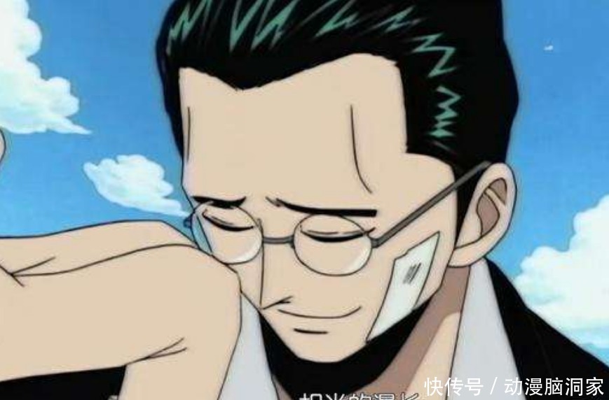 性感|海贼王最经典的三大动作,女帝霸气而性感,还记得克洛船长吗?