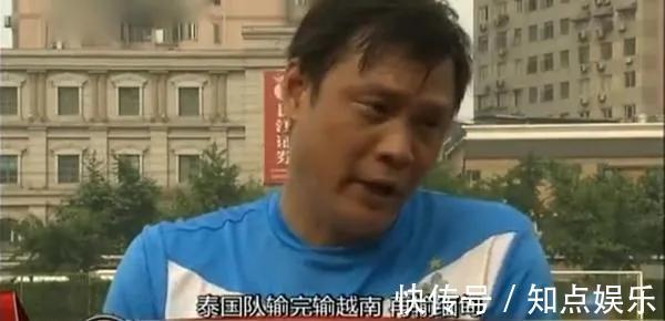 武磊|国足出线20周年，打越南竟成了生死战，3：2用一场胜利守住了最后的底线