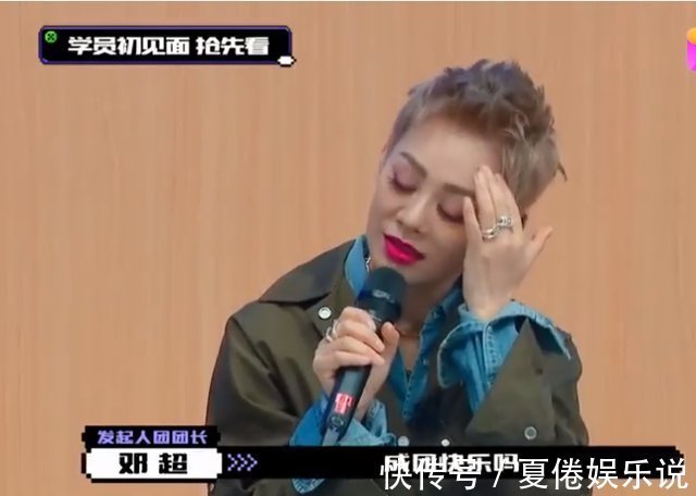 飞翔|创4选手问宁静为什么要退团,宁静回答很犀利,不过选手们理解吗