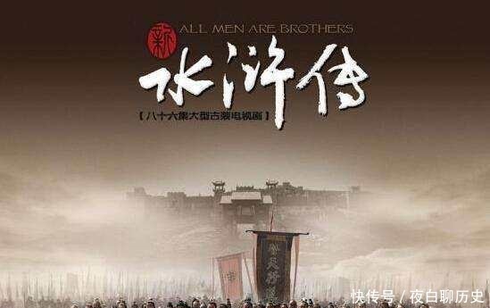 宋江收拾了这么多梁山好汉,为何唯独不敢收拾他