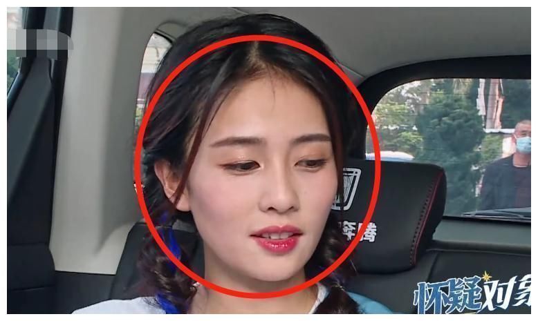 跑男|白鹿《跑男9》生圖流出,玩游戲時(shí)滿頭大汗,脫妝后暴露真顏值