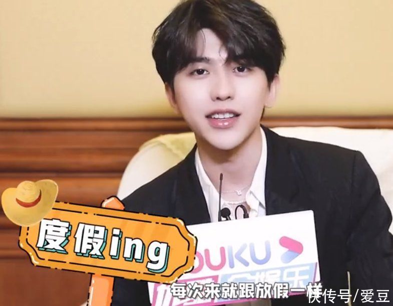 蔡pd 210518 蔡徐坤新采訪表示最想體驗沙溢的一天 大膽發言說要把姚pd開了自己當pd