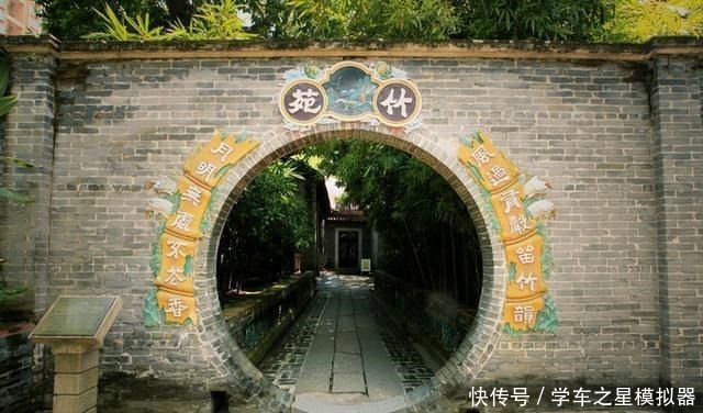 寻味顺德,两天一夜吃货攻略,带你吃遍顺德美食