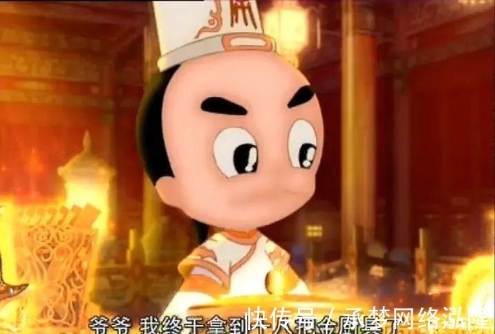 大头儿子和小头爸爸|奥特曼下架了,若以暴力、违法为标准,国产动画都是禁片