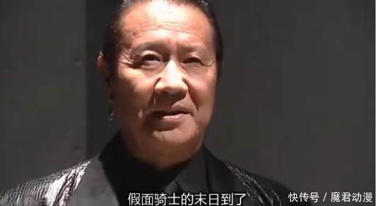 米吉多|假面骑士圣刃:令和第一位神会不会是飞羽真?尤里比他更有资格