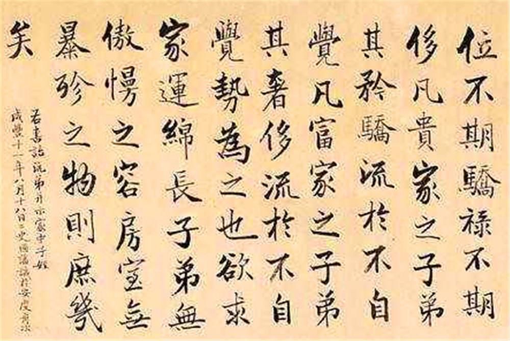 美国 苏联当年挖穿地球，为何又在12263米突然停下，亲历者说出历史真相
