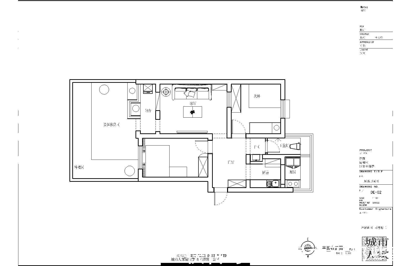 北欧风|70平改造北欧风二居室,给未来生活一个憧憬设计