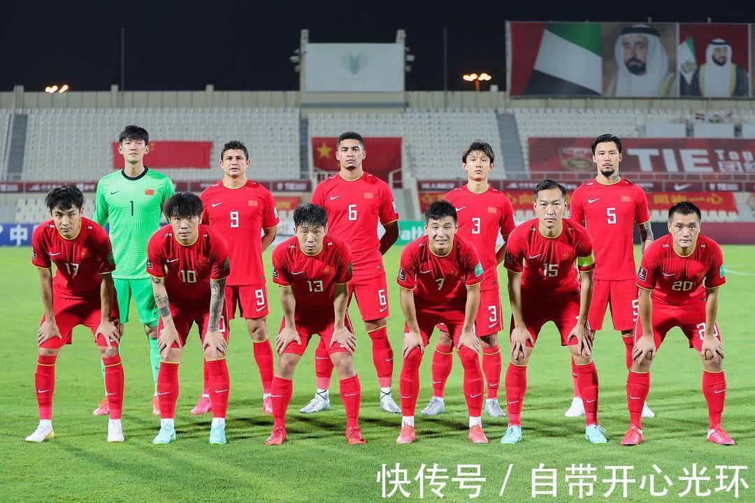 卡塔尔世界杯|国足vs日本的生死战,我们还有出线的希望吗?
