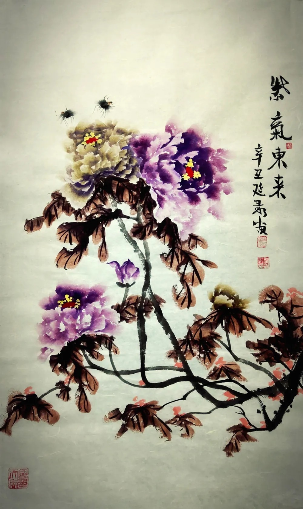 书画名家$「?李延录」|丹青追梦 水墨本色-中国当代书画名家个人云展览