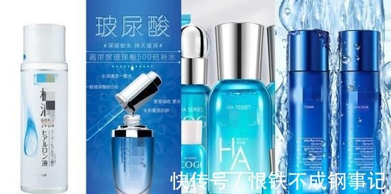 伊婉 玻尿酸的前生今世!护肤、口服、医美,竟然连TT里面都有添加!