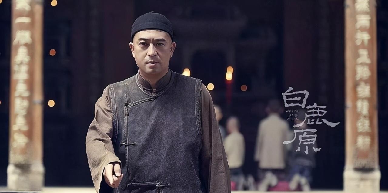 田小娥$读《白鹿原》 看乱世众生相,浮生千面人,读懂中国的社会人心