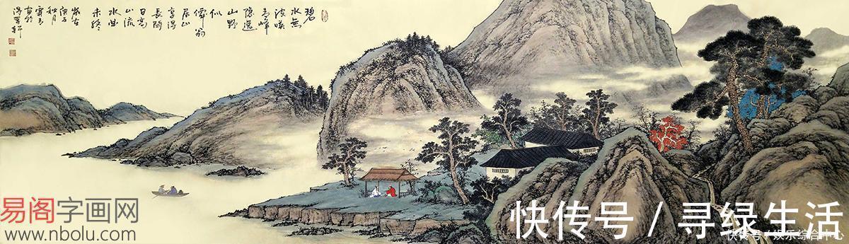 实力派|画家黄创新 青年实力派仿古山水画艺术家