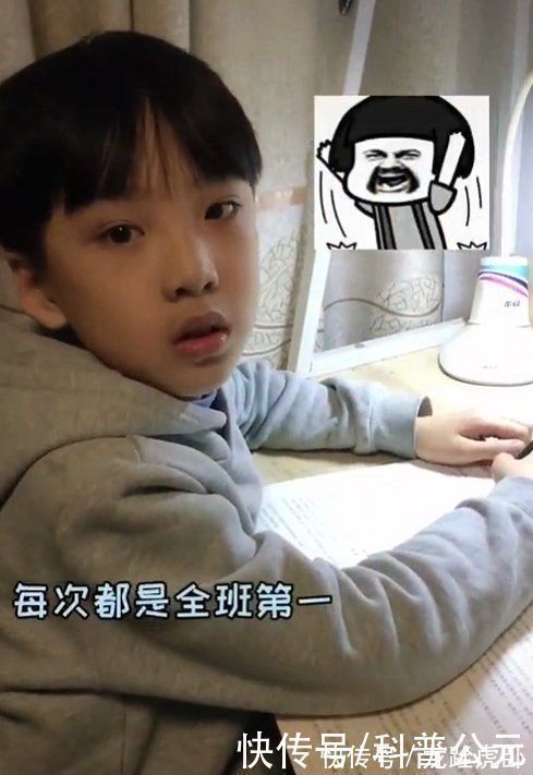儿子|“怎么不考好一点?”儿子考了85分被爸爸嫌弃,儿子的回答亮了