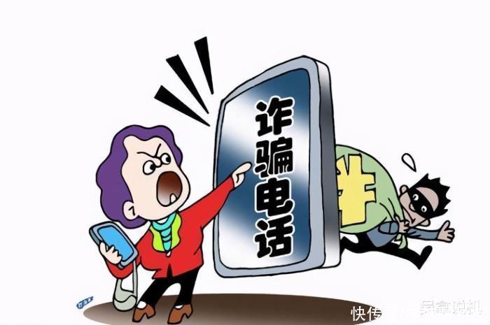 位置信息|一APP需那么多条款？互联网裸奔成大问题，大多人都难以接受