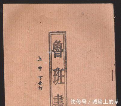 a656|历史上的三大“奇书”, 到底“奇”在哪里至今科学都没法解释!