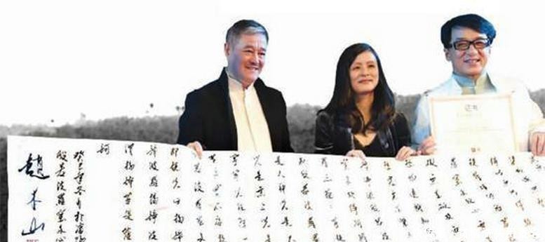  年轻|明星书法实力大赏老一辈高手如云，年轻艺人却叫人一言难尽