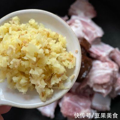 名厨|#名厨汁味,圆中秋美味#香芋蒸排骨