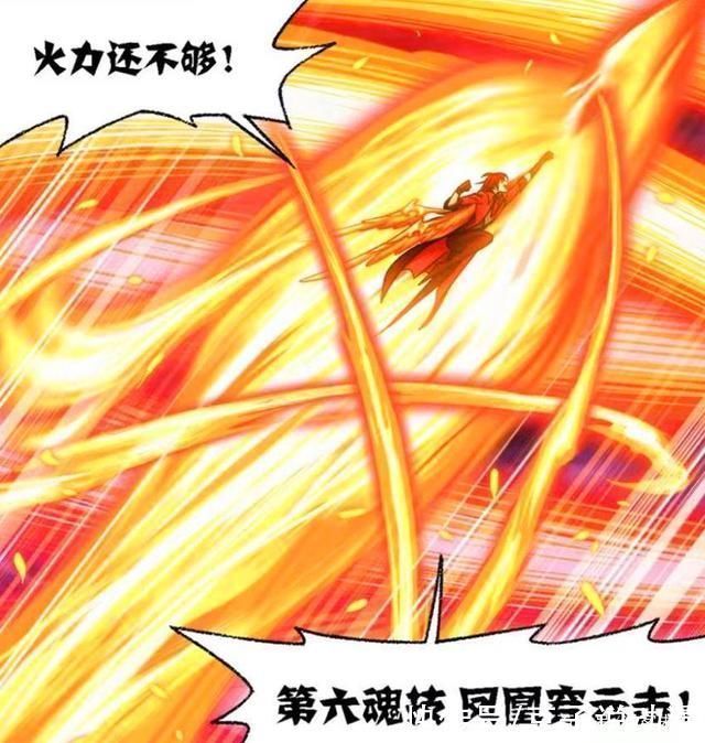 小奥|斗罗大陆小白临阵逃跑,马红俊欧阳孙联手治水,波塞西仍未出手