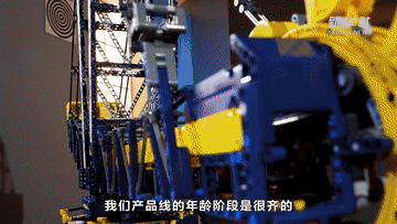 玩具|新华全媒+｜中国“玩具之都”给世界带来更多欢乐