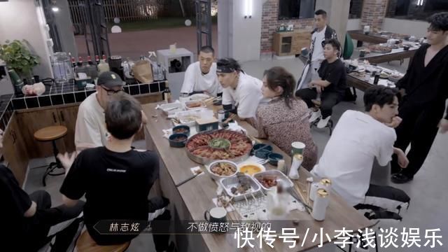 哥哥們|《披荊斬棘》重新組隊，林志炫指點熱狗說唱，胡海泉看破不說破