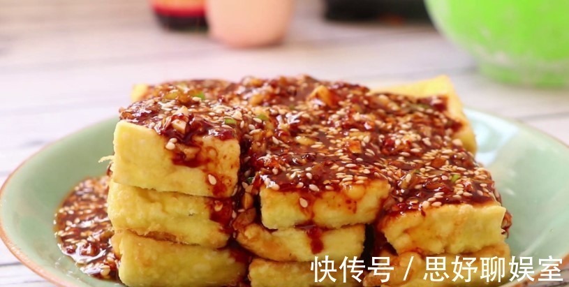 豆腐怎么做都不好吃，今天教给你一个新做法，比肉还香