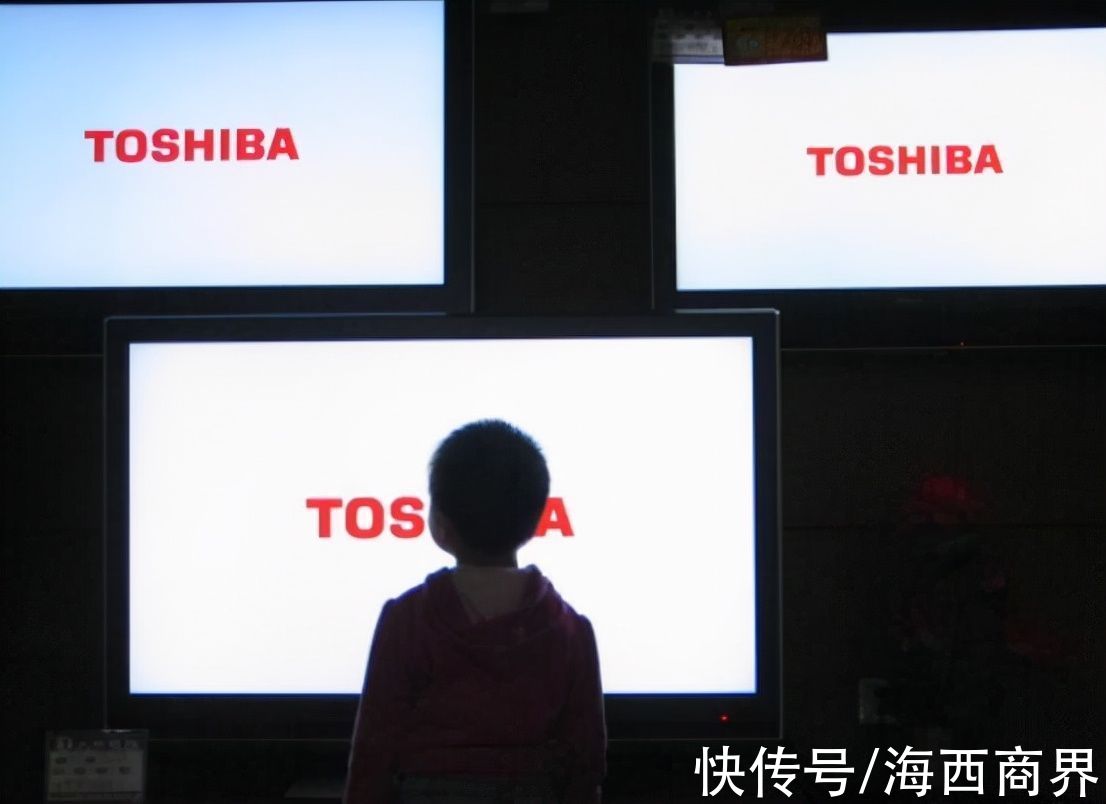 日本|苦撑30年，日本家电巨头最终败走中国，650名员工面临失业
