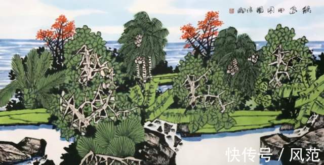 名片|大美海南——海南艺术名片黄信驹的精神视野