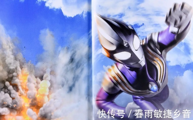 人气|奥特曼迪迦创造的五个记录,人气第一,而且至今无人能破