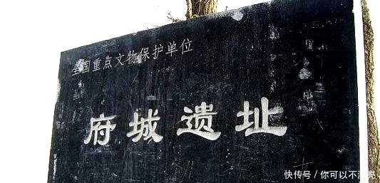 殷商古国——雍国,一个从容不迫的民族,“雍容”是这么来的