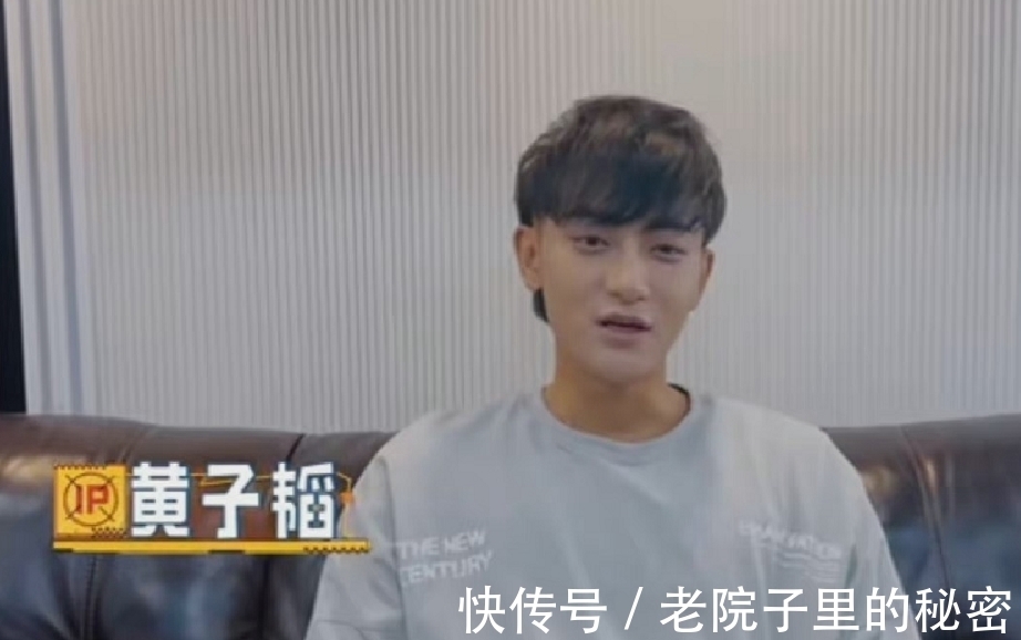 cp|探第二季官宣,原班人马回归,网友:磕一个杨紫和黄子韬的cp!