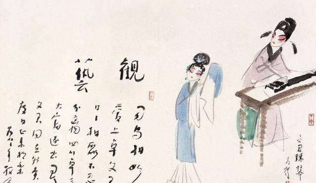 林老|他六十岁学草书,自成一派,被称为“当代草圣”