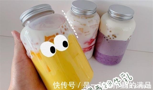 米妈|最近超火的网红牛乳,也能在家自己做,食材配方超简