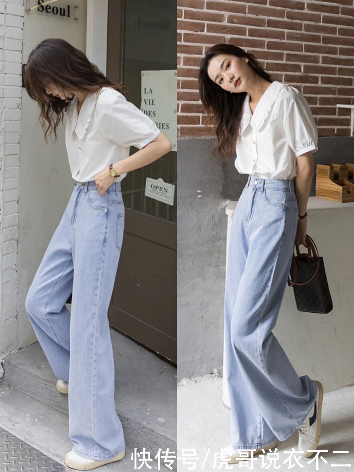 初夏穿衣没灵感？快学衬衫的多种搭配，清甜减龄学到就是赚到