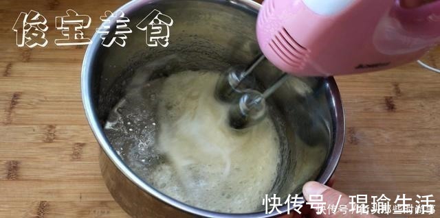 街头卖得很火的「粑粑糕」,原来是这么做的,你也能轻松学会